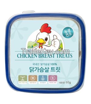 CompAnimalFood Freeze-dried Chicken Breast Treats