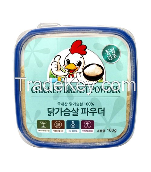 CompAnimalFood Freeze-dried Chicken Breast Powder