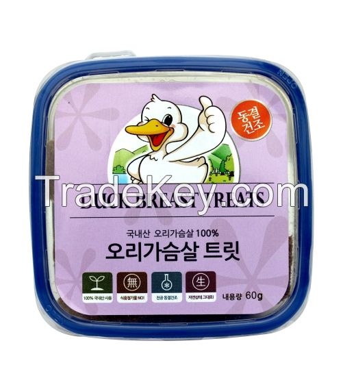 CompAnimalFood Freeze-dried Duck Breast Powder