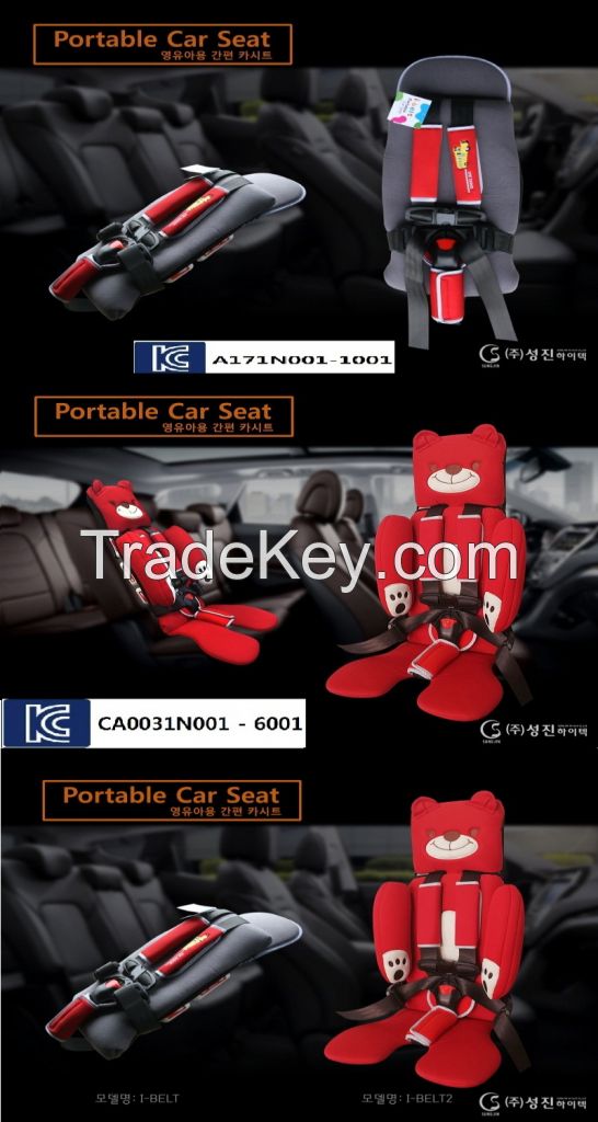 I-belt Portable Car Seat (Portable Car Seat for Children)