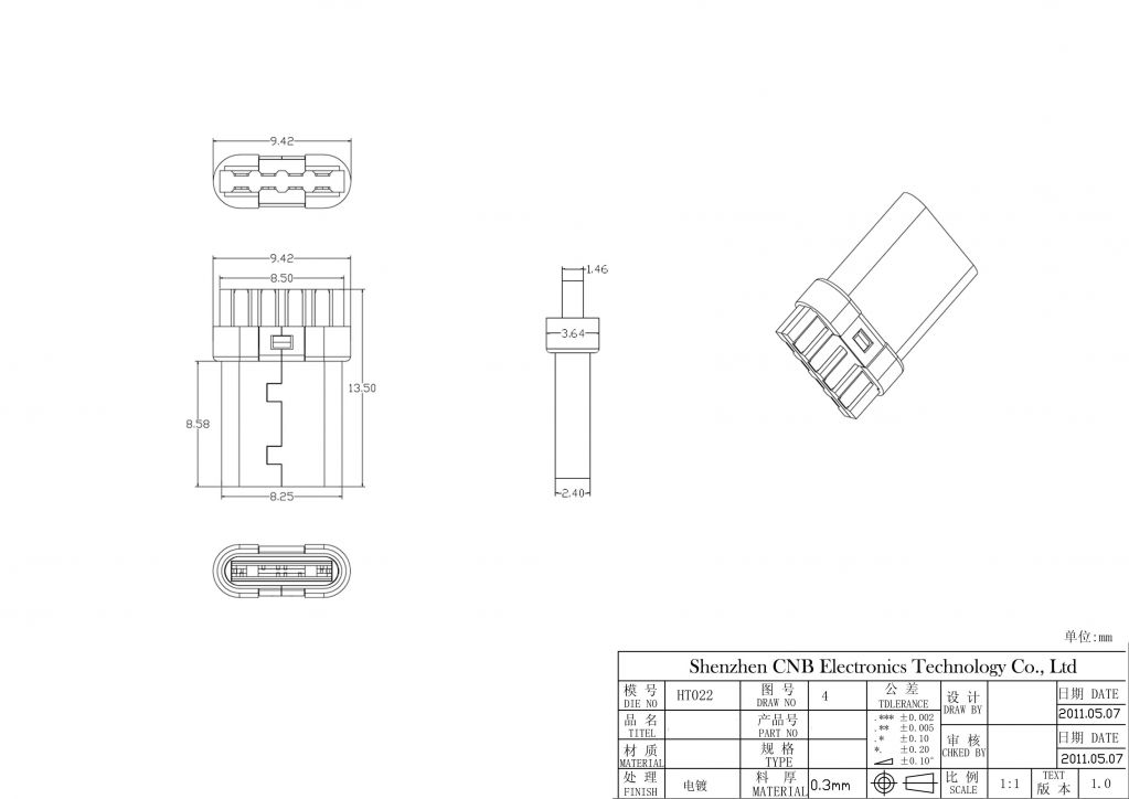 New 4 Pins Type C Male Plug SMT USB Connector for Data Cable