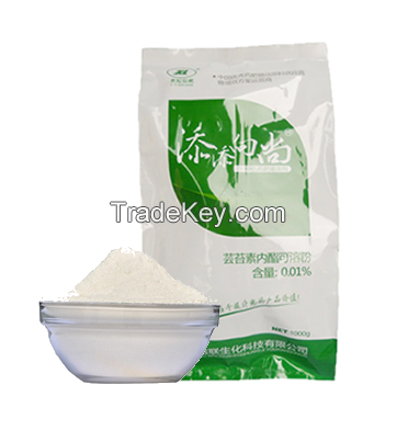 High efficiency plant growth regulator Brassinolide(BR)90%TC, 0.1%SP, 0.01%SP