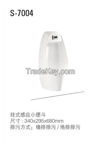 WC washdown ceramic wall mounted sensor urinal for male