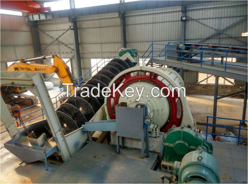 beneficiation plant EPC