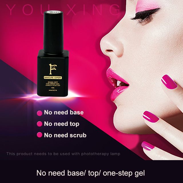 164+Colors Nail Beauty Art UV One step soak off gel nail polish