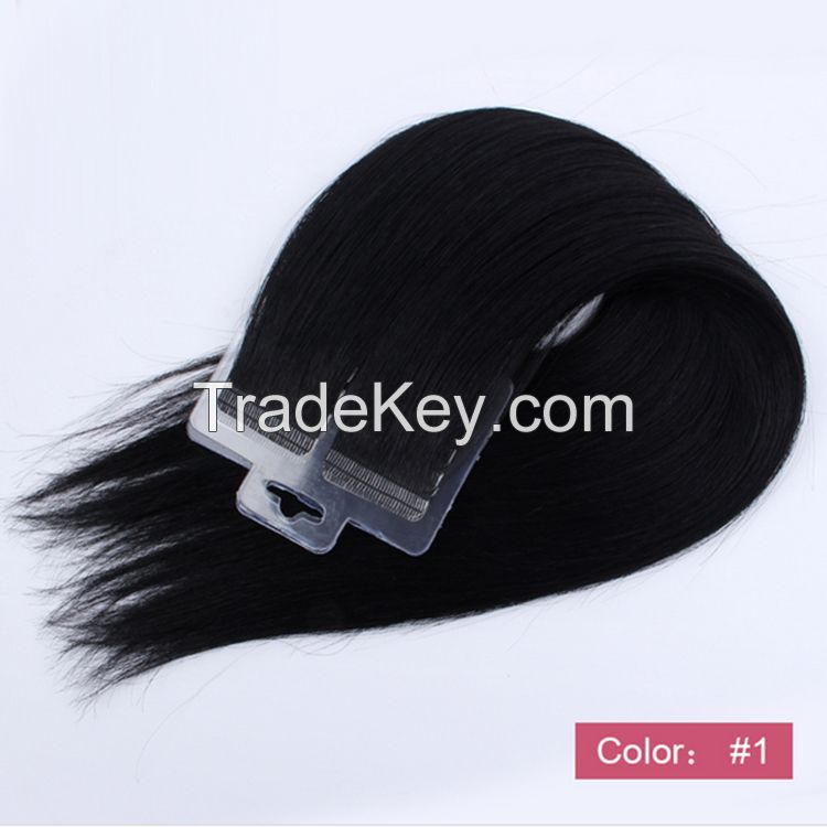 tape hair extension