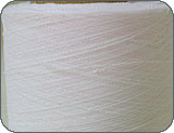 Polyester Slub Yarn