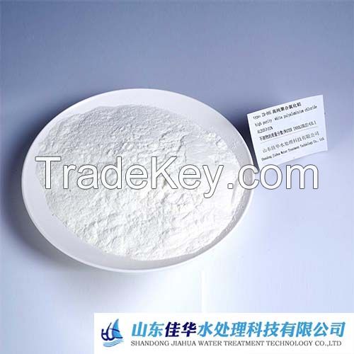 Factory price high quality cost-effective watertreatment polyaluminium chloride PAC