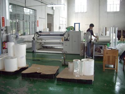 BOPP +EVA coating film