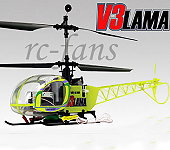 Esky 4CH RC Helicopter Lama 2 V3 (co-axial)