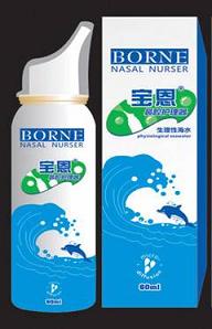 BORNE physiological sea water nasal spray  60ml