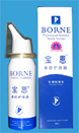 BORNE sea water nasal spray60ml(BOV)