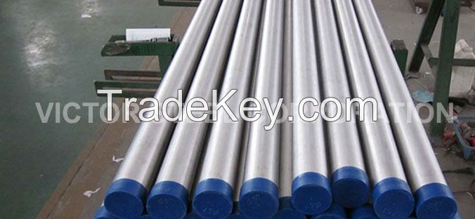 astm a312 tp317l pipe suppliers