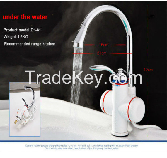 instant electric faucet / electric hot water tap