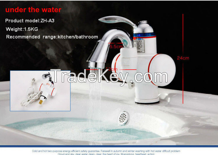 instant electric faucet / electric hot water tap