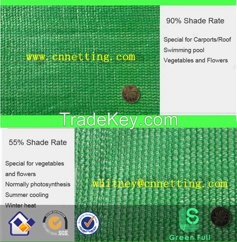 green color shade netting for agricultural