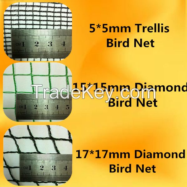 Knotless Anti Bird Net(Anti Hail Net)