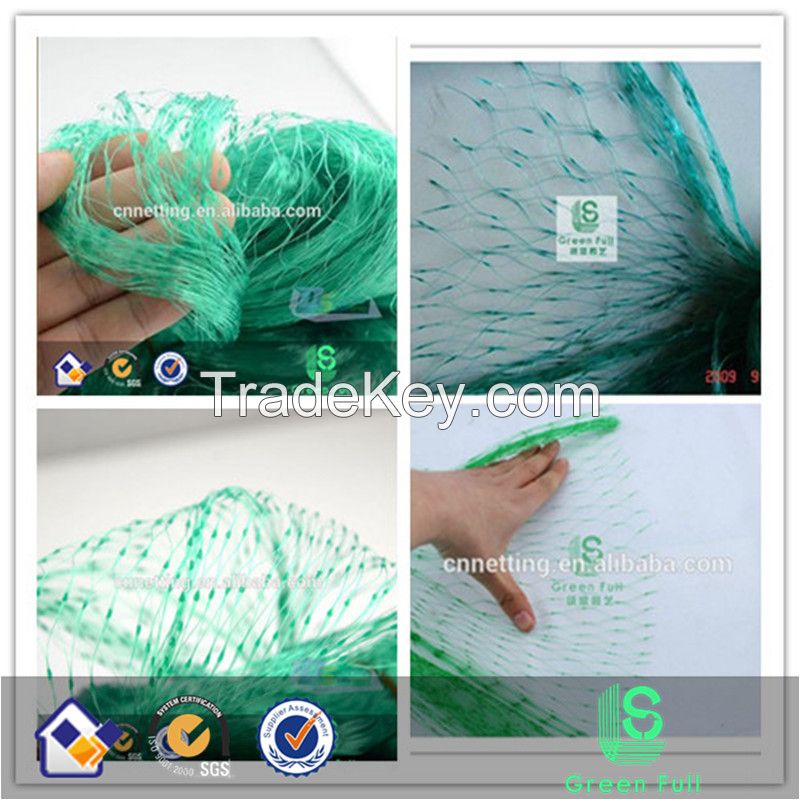 Extruded green anti bird net