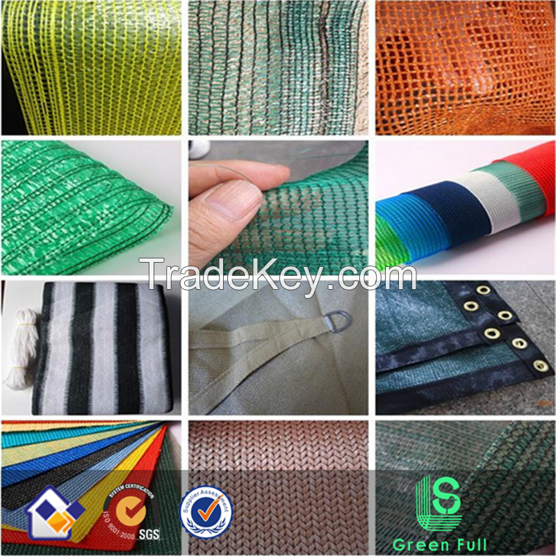 green color shade netting for agricultural