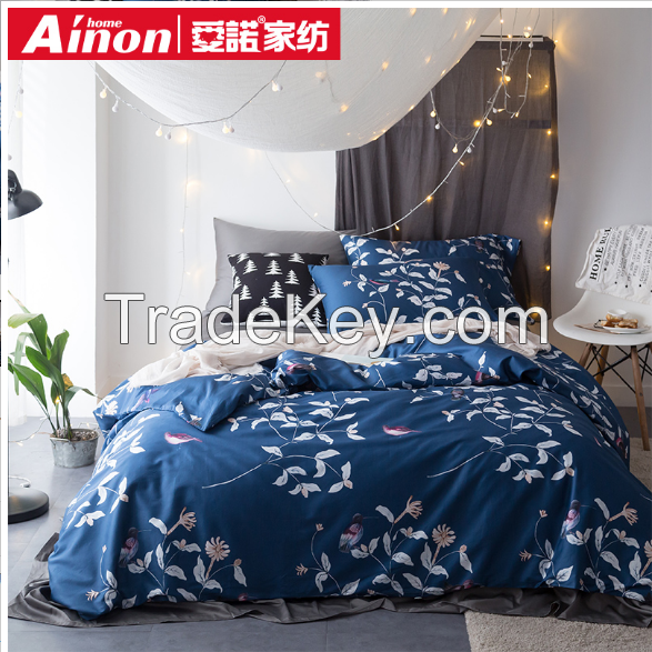 100% Cotton Duvet Cover Set