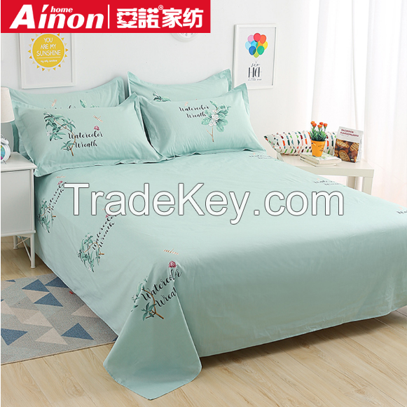 100% Cotton Duvet Cover Set