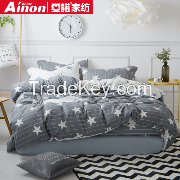 100% Cotton Duvet Cover Set