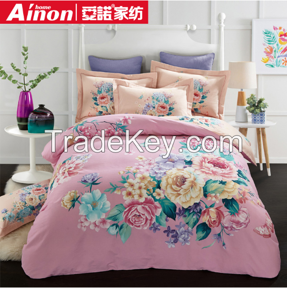 100% Cotton Duvet Cover Set