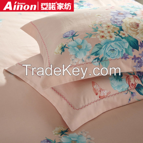 100% Cotton Duvet Cover Set