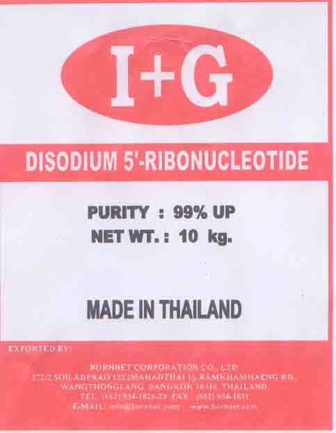 Disodium 5&#039; Ribonucleotide