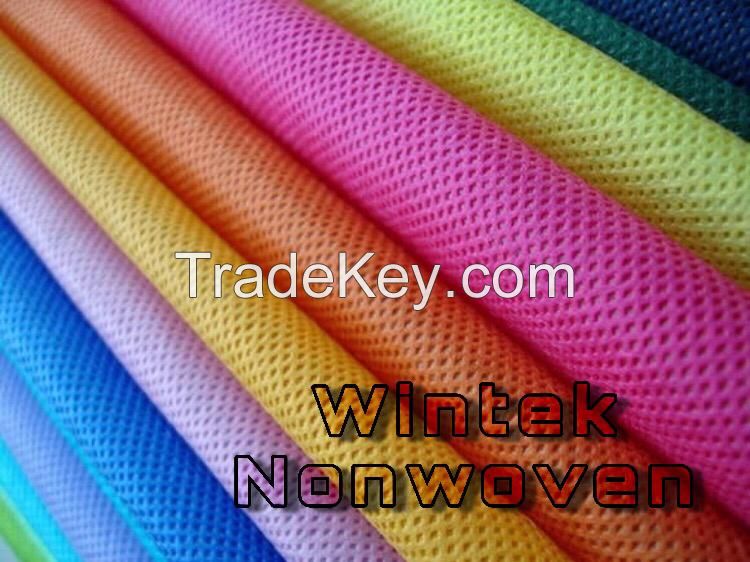 spun bond non woven 