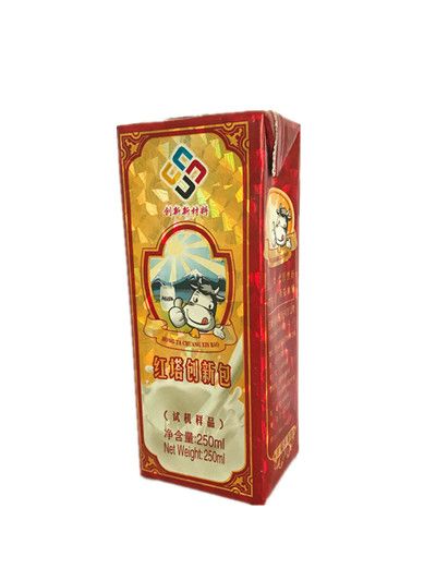 250ml Laser Printing Paper Aseptic Package Boxes