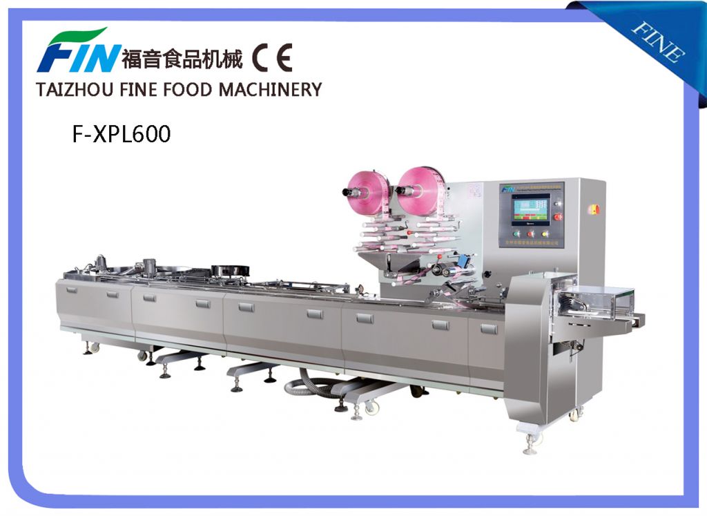 High Speed Multi-Functional Pillow Packing Machine