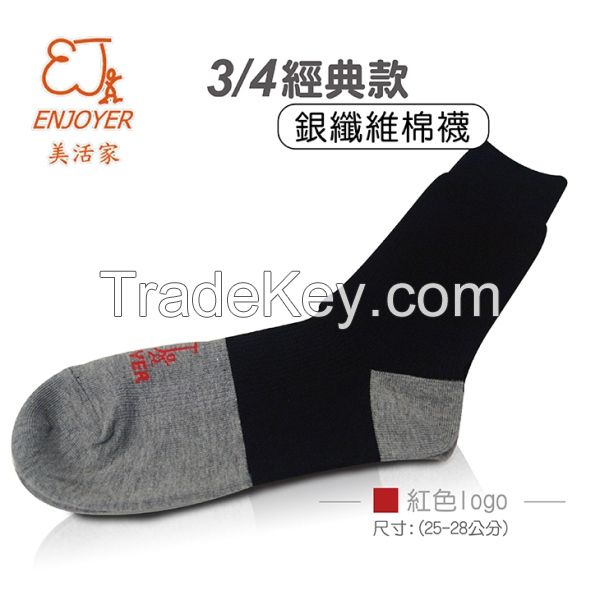 Anti- Bacteria and Anti-Odor Enjoyer Classic Silver Fiber Socks