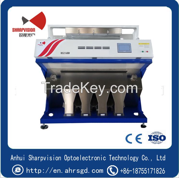 rice color sorter for rice or grain or beans color sorter machine with low price and high quality