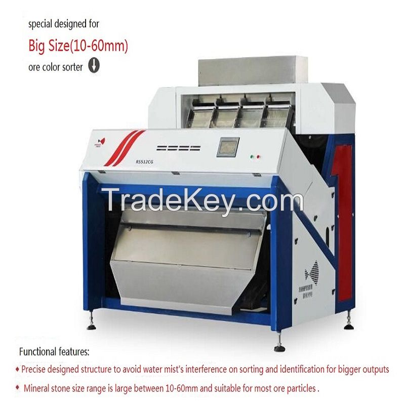 stone color sorter, ore color sorter machine for quartz, kaolin clay, pottasium feldspar sorter with low price and high quality