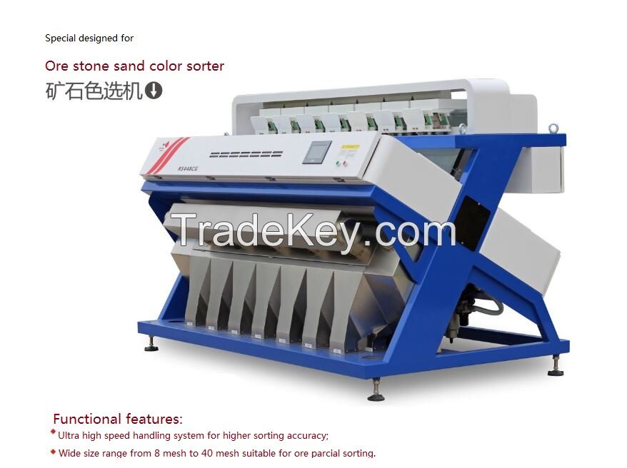 stone color sorter, ore color sorter machine for quartz, kaolin clay, pottasium feldspar sorter with low price and high quality