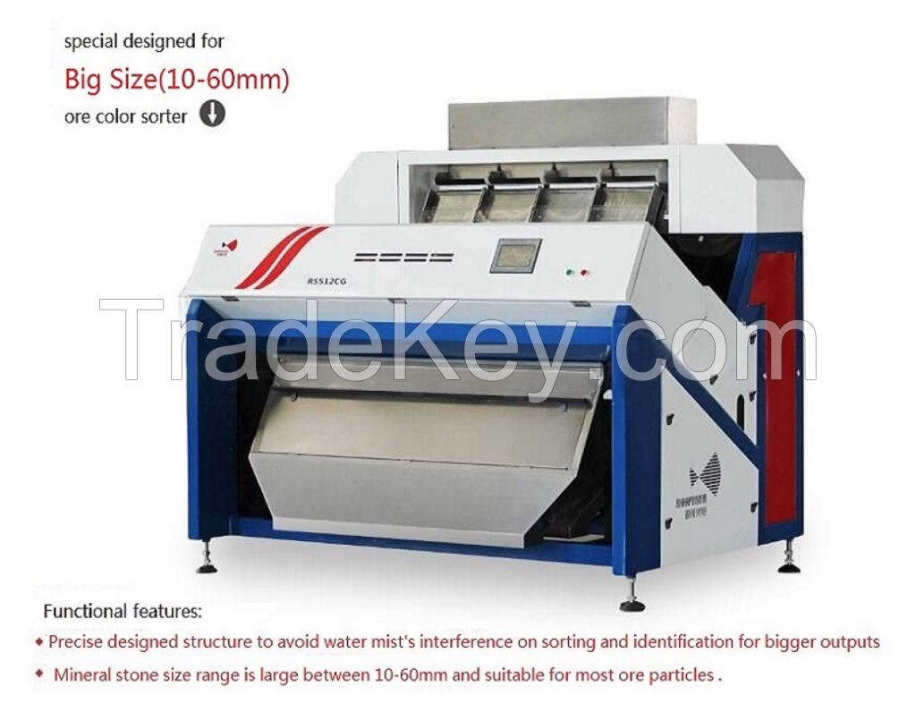 stone color sorter for quartz or kaolin ore stone color sorter machine with low price and high quality