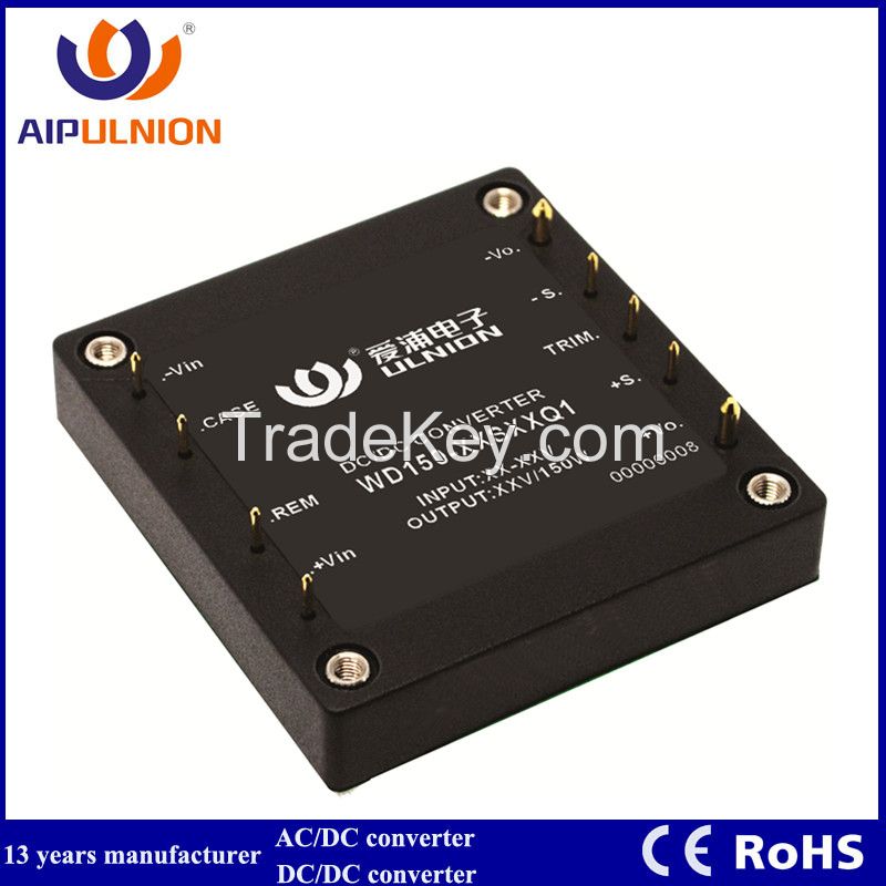 50W 75W 100W 150W Half Brick DC DC Converter