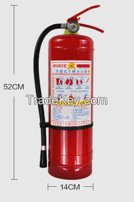 Fire Extinguisher