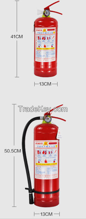 Fire Extinguisher