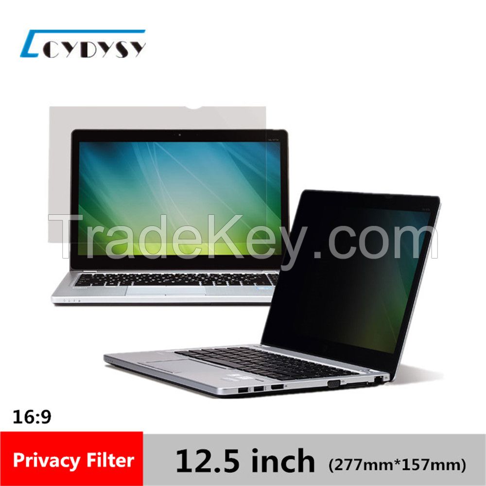 12.5 inch privacy fillter for laptop