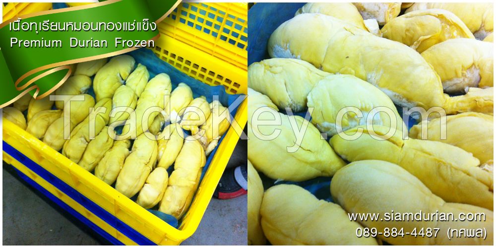 Fresh durian