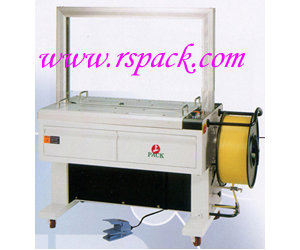 Automatic strapping machine