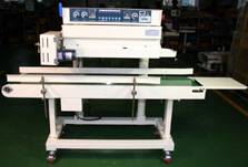 Vertical Band Sealer KBV1P-CE