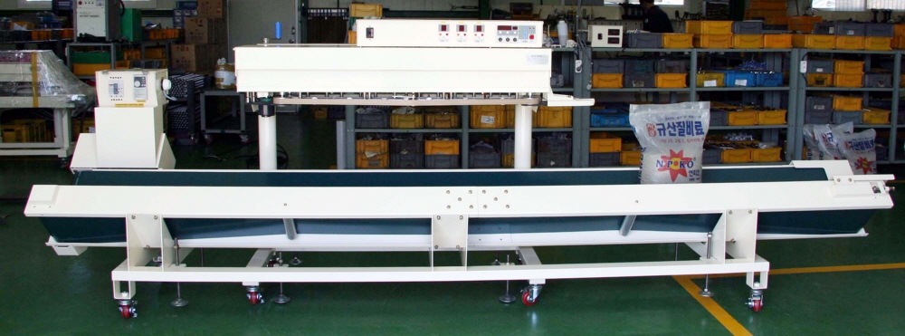 V-conveyor heat sealer KBV3H75E-V CE