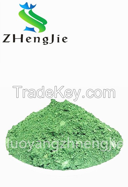 Refractory Material for Steel Chromium Oxide