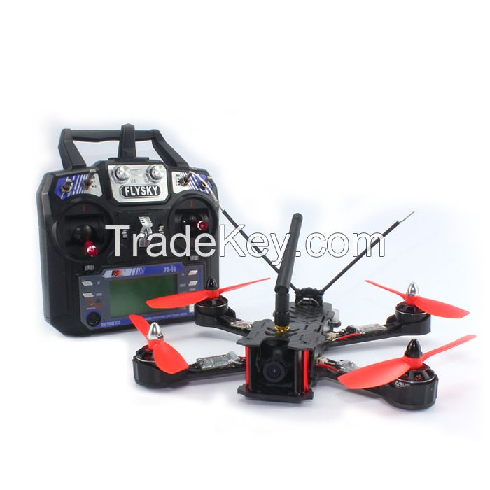 RS220 RTF racer fpv High-Integrate quadcopter drone racing