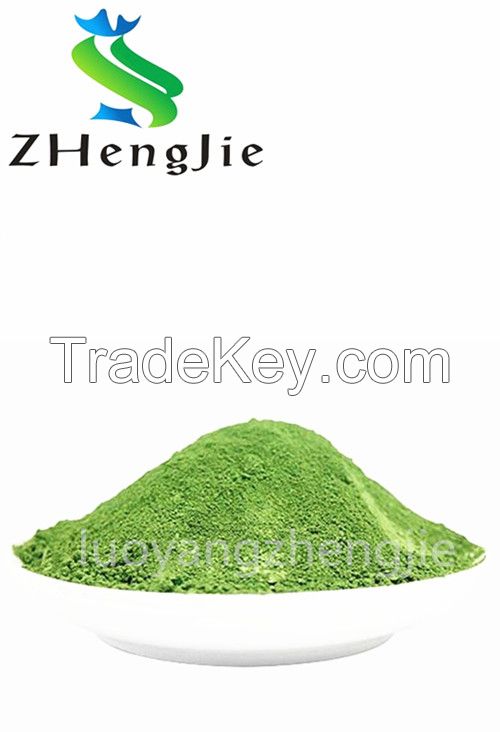 Refractory Grade Chrome Oxide Green(SR-M)