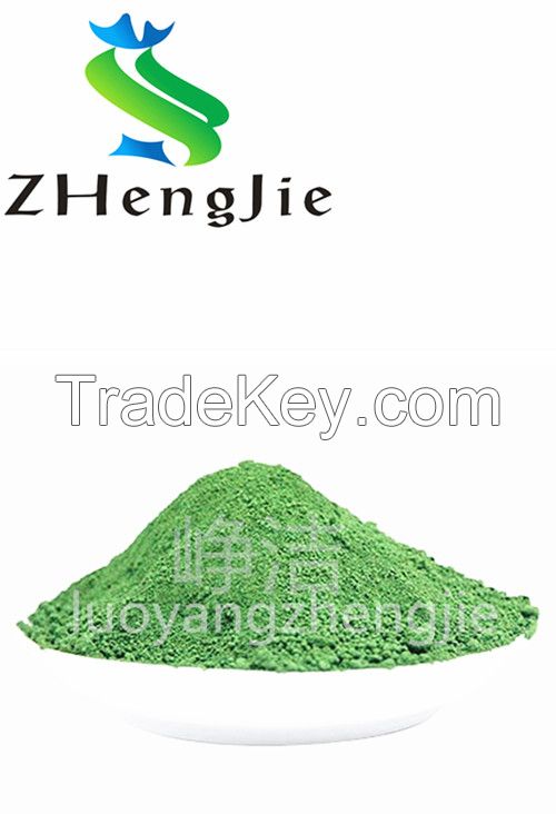Abrasive Polishing Grade Chrome Oxide Green(SA-1)
