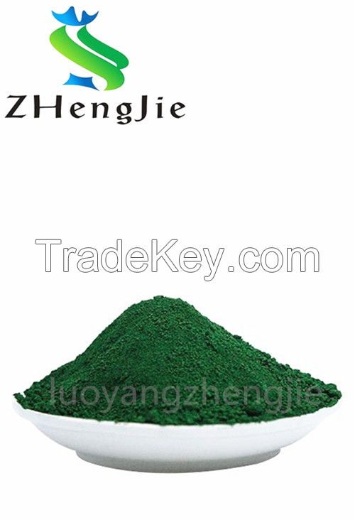 Refractory Grade Chrome Oxide Green(SR-D)